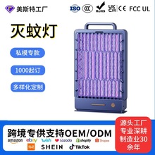 ��˹�ض���늓�ʽ���ß�USB��늑��������ß����|ý�T�������