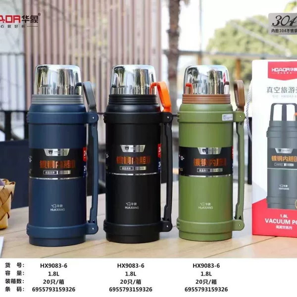 Huaxiang vacuum stainless steel intelligent folding handle travel pot number outdoor portable large capacity l quantity HX9083