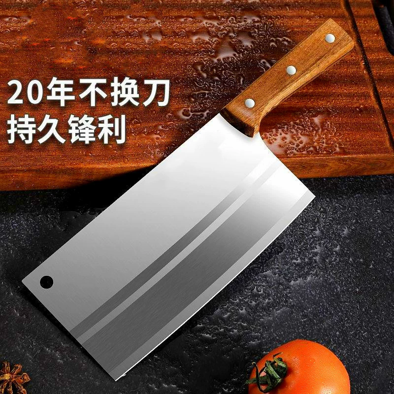 Нож для кухни списка Домашний шефский специальный нож официальный флагманский магазин подлинный набор резки кости мясной ломтерез manganese steel