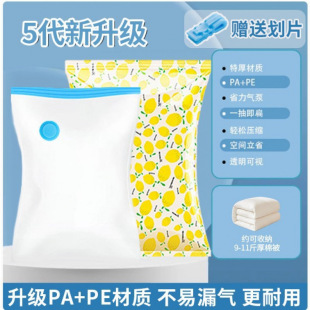 �羳��ⷽ����Չ��s���·��ޱ����������ͥ��Ҵ�����б�����