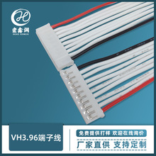 XH2.54Ӿ C3 ledlBӾ 0.5ƽ2.54mmӾ 늳ؾ