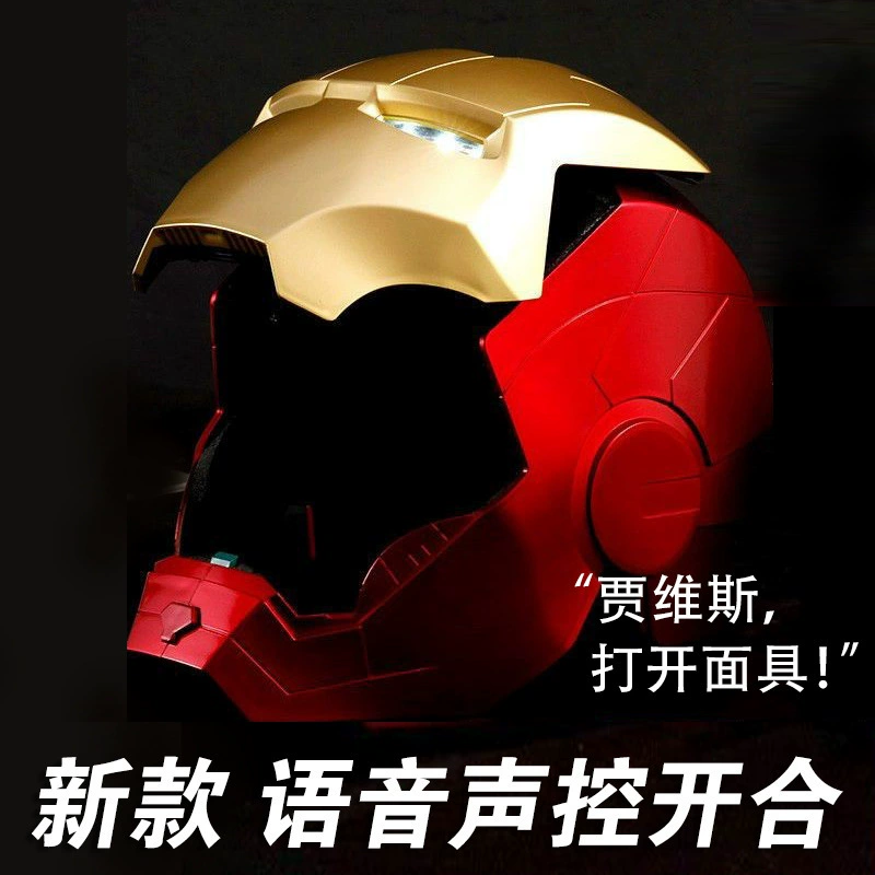 Foldable electric glowing helmet, mask, cosplay