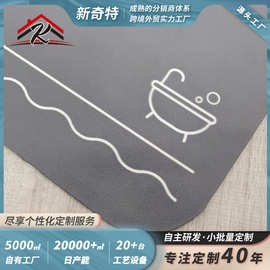 软吸水地垫定制吸水速干卫生间踩脚垫可加印图案logo家用防滑地垫