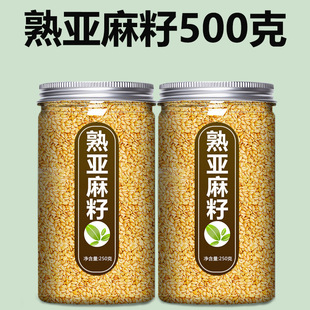 �����ѹ��b250g��؛��ʳ�����������Ȼ�������S���s�Z���ͺ決��