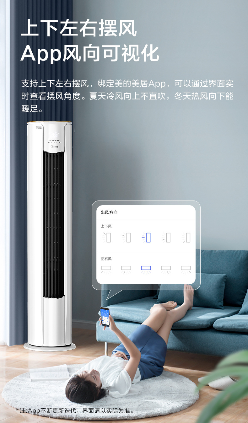 电脑端详情图_3.jpg