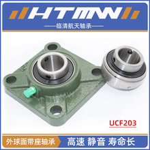 �����������UCF203�ھ�17mmGCR15���ʷ��δ������������ �����