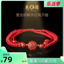 ��ɰ̫�q�t�K���Ů��Ф�ٻ��ߺ��i�������о���ƽ�����K