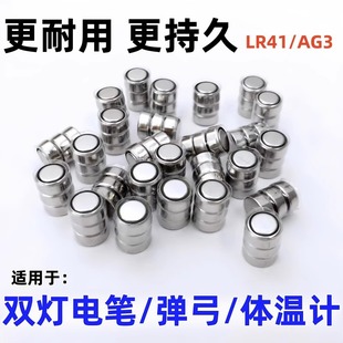 �S�����lLR41/AG3�y늹P늳؏����t�⾀�w��Ӌ늹P��߼~��늳ؽM