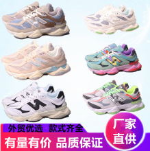 �x������ ���＃ԭЬ9060ǧ��С������Ů��͹������ܲ�Ь�ϵ�