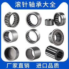����ֱ�����ֹ����SCE/SCH 2010 2012 2016 2020 2110