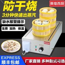 �����t����̨ʽ�����әCС�\����偱���̨����늼ӟ���������̫��
