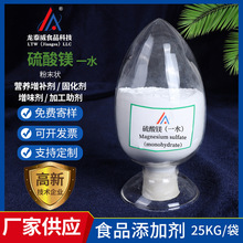һˮ�����V ʳƷ����ɫ��ĩ�����V�߼������V�I�B��ζ���̻���