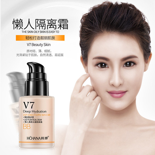 Hanchan V7 lazy makeup cream isolation cream air cushion cream moisturizing isolation makeup primer concealer liquid foundation bb cream wholesale