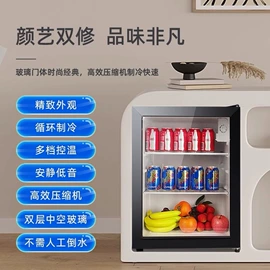 保鲜冷藏设备;家用冷柜;冰箱