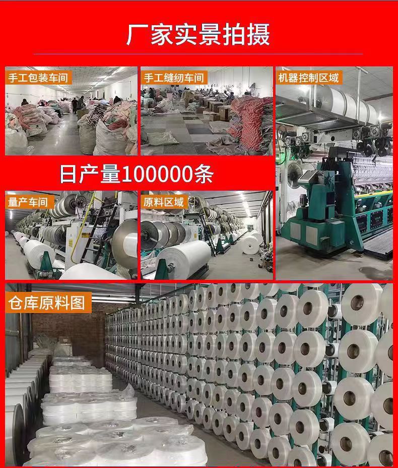 微信图片_20220512105645