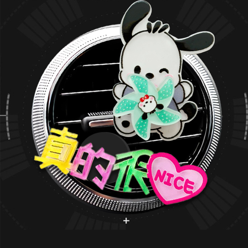 Clip de salida de aire para automóvil Cartoon Sanrio Parche Aromaterapia Perfume para automóvil Adornos de dibujos animados Suministros decorativos para automóvil