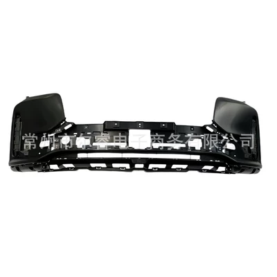 rear bumpers, Bumper