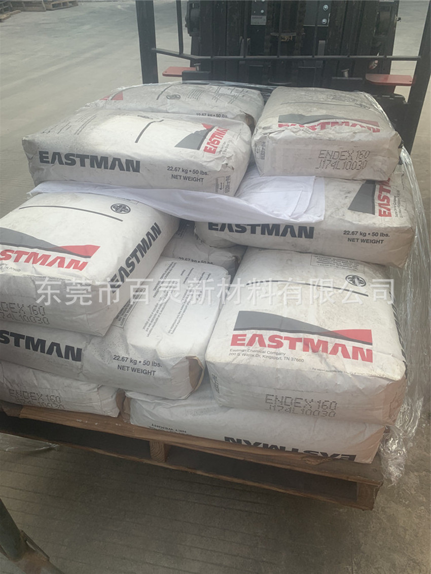 纯单体树脂Piccolastic A5液体 降低熔体粘度内聚力 提高热熔胶