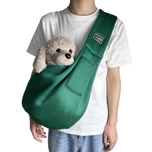 New Pet Outing Crossbody Bag Summer Cat and Dog Pet Supplies Portable Breathable Pet Bag Ready for Sale