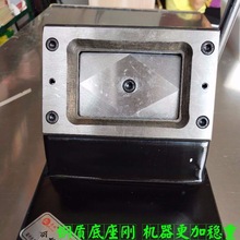 卡机名片卡贴裁像器耐用切卡机汽车切制作设备行驶证88台式其他