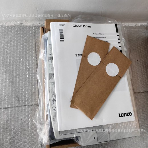 全新伦茨EVF9324-EH变频器现货，需议价