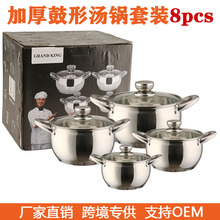�羳�������P䓜�����b8PCS���͜�偽M�����ȼ��늴Štͨ��