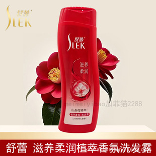 ����ϴ�lˮֲ�����ɽ�軨���B�᝙혻�����ȥм����ϴ�l¶