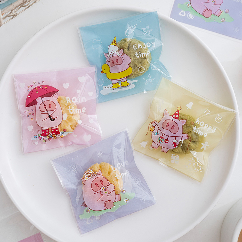 原创自粘袋小卡自封袋打包出卡礼品袋高颜值opp袋透明包装袋封口|undefined