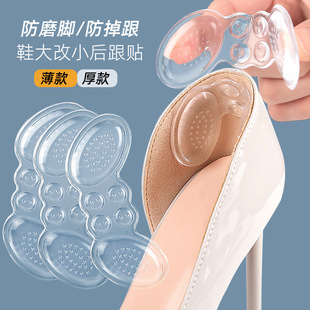 GEL��������N�߸�Ь��ճ���[��͸���������N��ܛ��ĥ�{�a�S���N