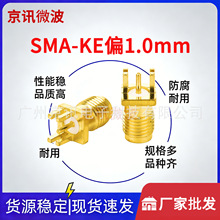 SMA-KEƫ�_1.0MM�_�� �쾀ĸ�� ���l�B���� ���݃ȿ���sma�쾀��