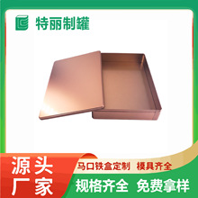 ���Ʒ����R���F�� șƷ���~����ѩ�������� �Թ���϶Y  ��؛�ͶY