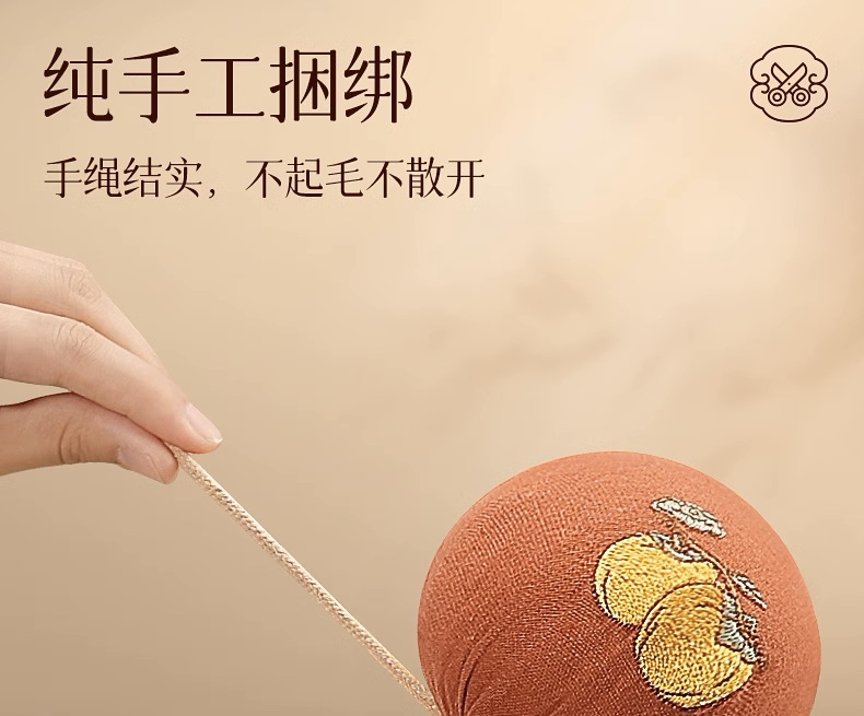 Mugwort Massage Hammer Ai Cao Hammer 33cm Herbal Beating Stick for Full Body Relaxation Gift Box specifications