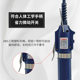 Technician RE-4500 electric screwdriver RE-4800 electric screwdriver F-4000 full automatic electric batch 4300 electric batch