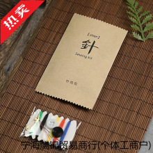 ƵһƷᘾһᘶһee^޿ɶ