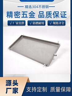 304���P䓿��{��ˮ�P����ˮ���ͱP��ˮ���L������ˮ�P©ˮ