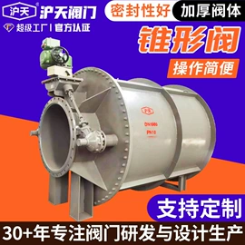 闸阀;蝶阀;止回阀