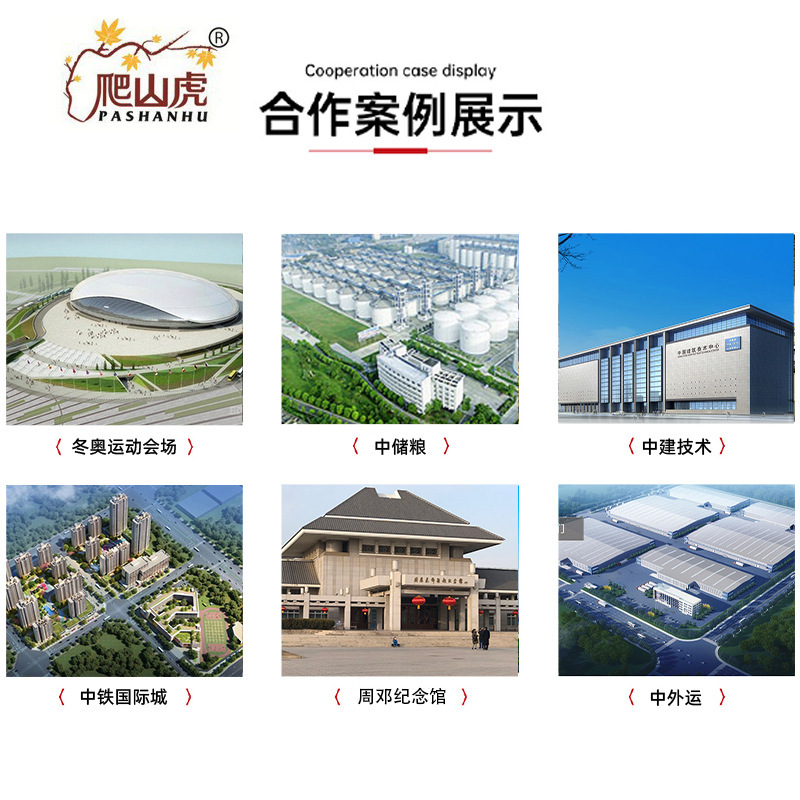 Gallery 1