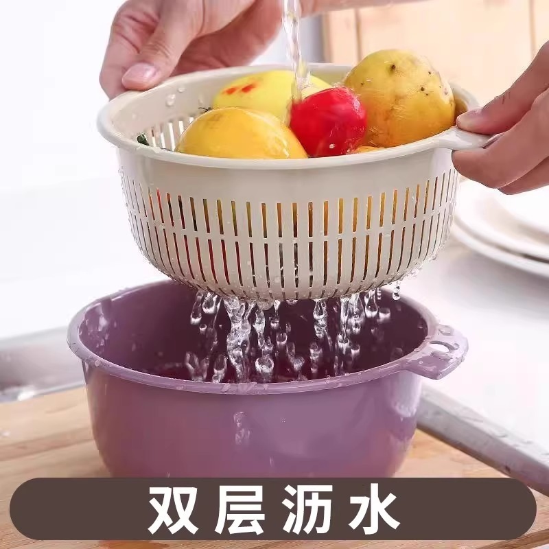 二層野菜洗い桶、プラスチック排水バスケット、米洗い器、野菜青、野菜洗い桶、家庭用キッチン果物洗い桶|undefined