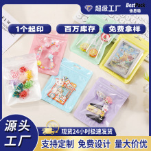 ���l�����b��10*15����Է������С�������Ʒ���ϴ�����ܷ�