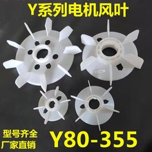 Y늙C�L�~80 -355ɢ���L��0.37-160ǧ�߼Ӻ������L�~늙C���