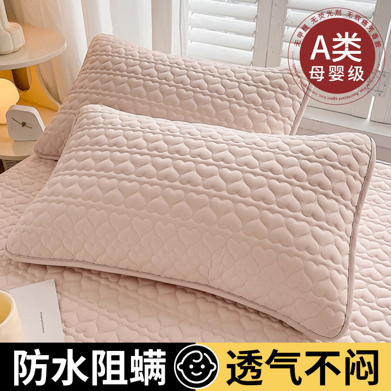 綿を挟んで防水枕カバーa類48x74枕カバーのペアは家庭用防水の単一枕の芯の内芯カバーの分離層を詰めます。|undefined