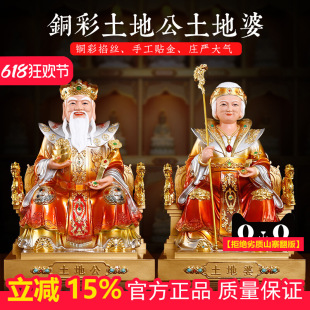 �Ⱦ��w���~�����ع������ع�����������[������ؔ�����ؠ�������