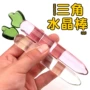 另类成人自慰棒玻璃仙女棒