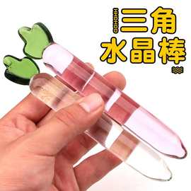 玻璃蔬果后庭肛塞菊花自慰棒仙女棒玻璃成人用品另类快感性工具