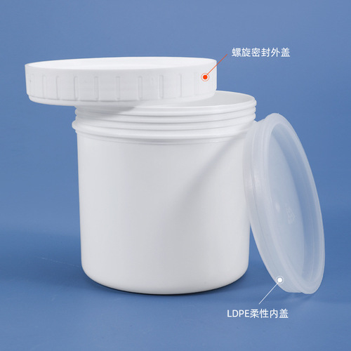 Ruitu sealed jar with lid plastic jar food packaging jar hdpe wide mouth bottle ink solder paste powder jar customization