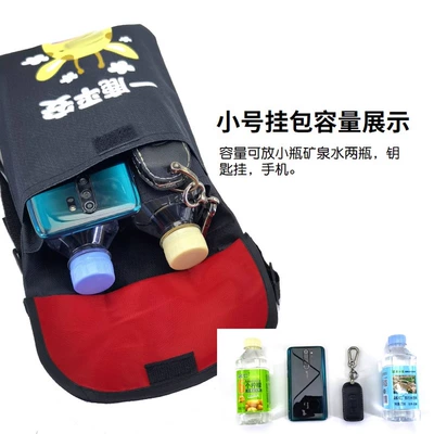 Electric car tail box — Car Full Tricycle Bicycle