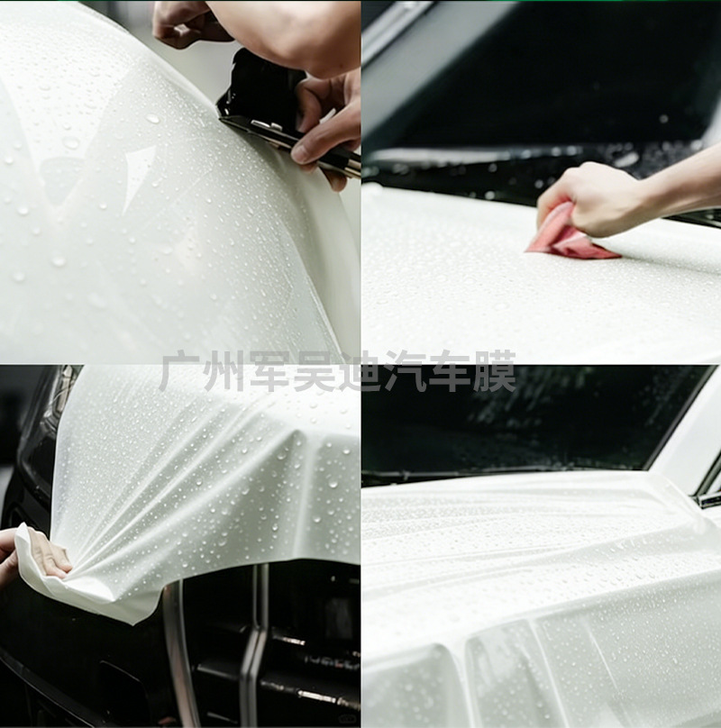 Pre-Cut TPU Fluorescent Car Color Change Film for Tesla Cybertruck