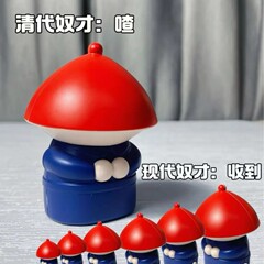 トレンディな内廷役人、音声制御効果音、クリエイティブな音声、キュートで面白い、デスクトップ装飾品、減圧おもちゃ、奴隷太監