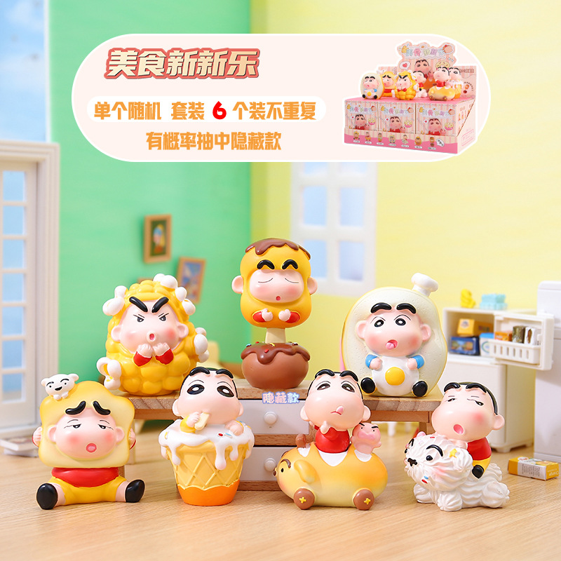 HM179 Comida Nueva Música Set 6