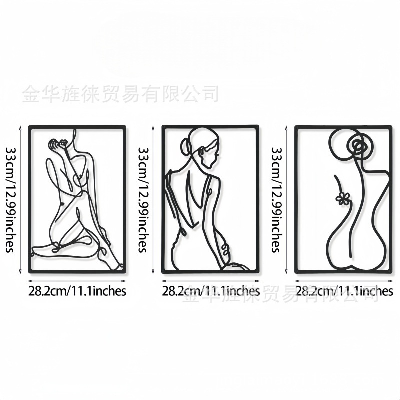 3종 세트【세트 31】